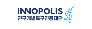 INNOPOLIS 연구개발특구진흥재단