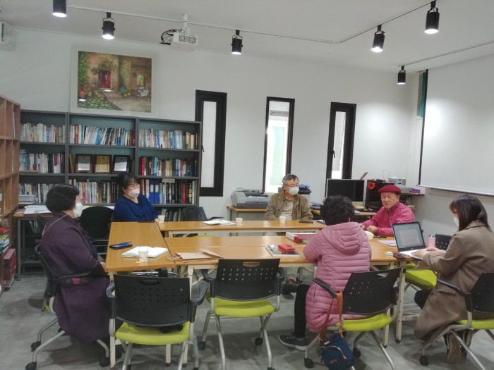 관저마을역사관 운영위원회 개최